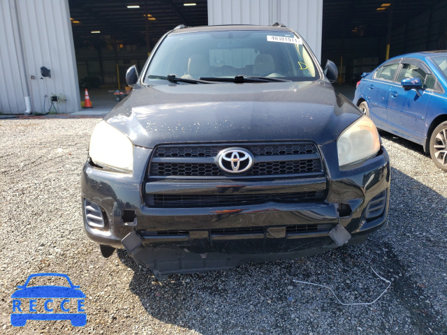2010 TOYOTA RAV 4 JTMZF4DV0AD023260 image 8