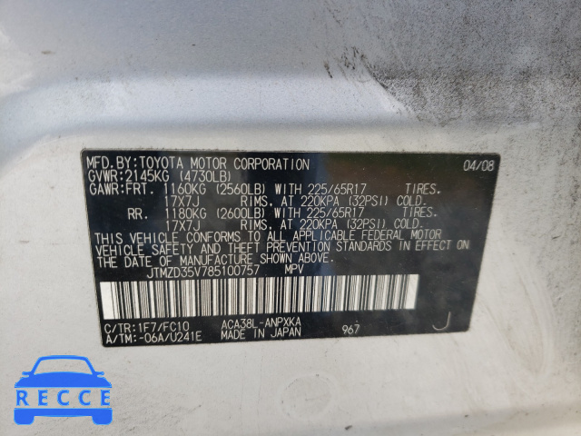 2008 TOYOTA RAV 4 JTMZD35V785100757 image 9