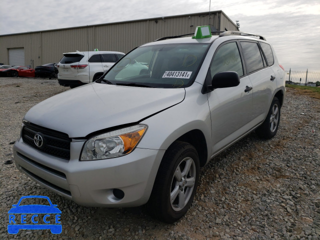 2008 TOYOTA RAV 4 JTMZD35V785100757 image 1