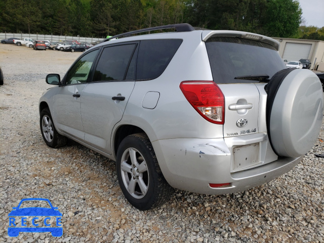 2008 TOYOTA RAV 4 JTMZD35V785100757 image 2
