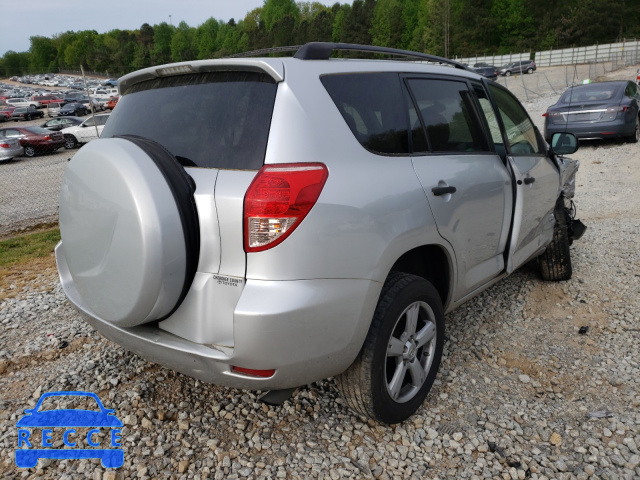 2008 TOYOTA RAV 4 JTMZD35V785100757 image 3