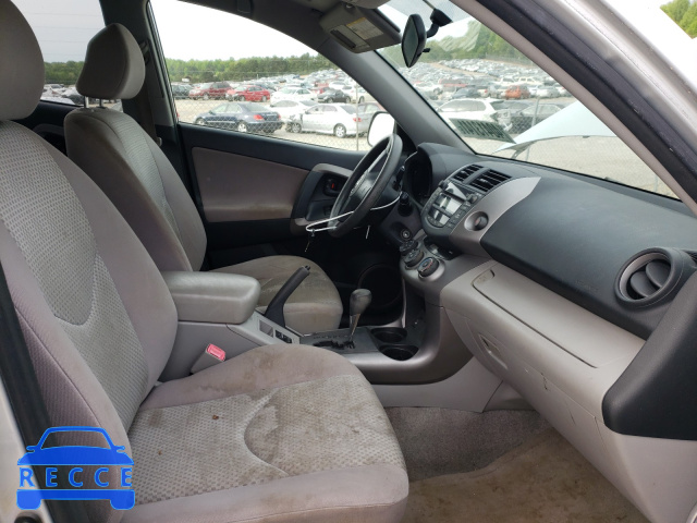 2008 TOYOTA RAV 4 JTMZD35V785100757 image 4