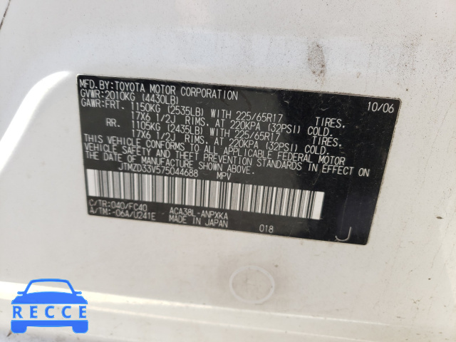 2007 TOYOTA RAV 4 JTMZD33V575044688 image 9
