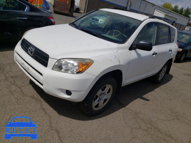 2007 TOYOTA RAV 4 JTMZD33V575044688 image 1