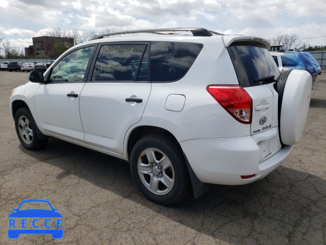 2007 TOYOTA RAV 4 JTMZD33V575044688 image 2