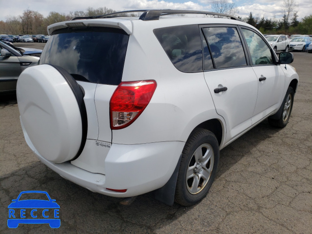 2007 TOYOTA RAV 4 JTMZD33V575044688 image 3