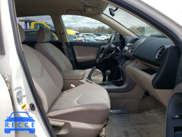 2007 TOYOTA RAV 4 JTMZD33V575044688 image 4