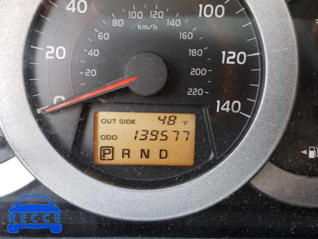 2007 TOYOTA RAV 4 JTMZD33V575044688 image 7