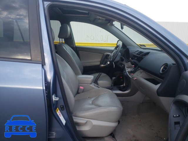 2008 TOYOTA RAV 4 JTMBK31V785044879 image 4