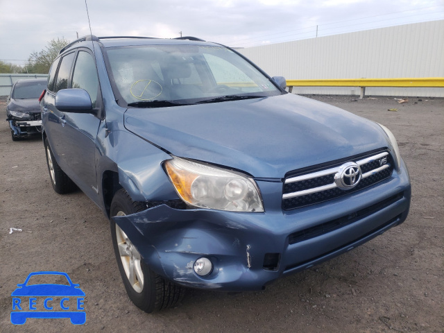 2008 TOYOTA RAV 4 JTMBK31V785044879 image 8