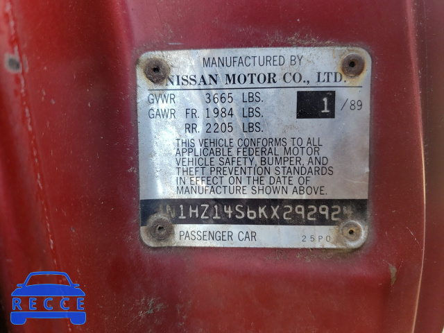 1989 NISSAN 300ZX JN1HZ14S6KX292924 image 9