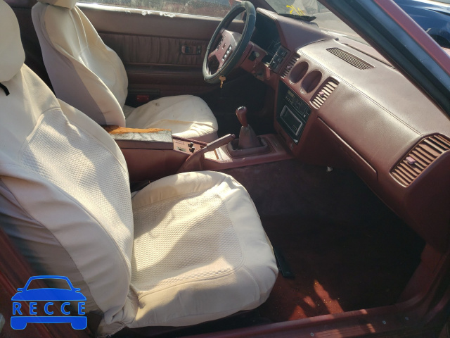 1989 NISSAN 300ZX JN1HZ14S6KX292924 image 4