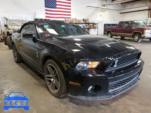 2010 FORD MUSTANG SH 1ZVBP8KS1A5158561 Bild 0