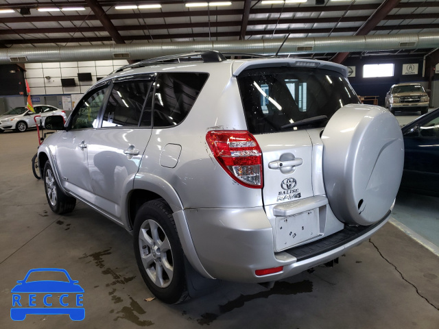 2012 TOYOTA RAV 4 2T3DK4DV8CW083962 image 2