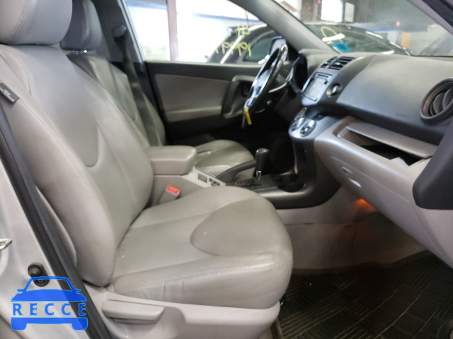 2012 TOYOTA RAV 4 2T3DK4DV8CW083962 image 4