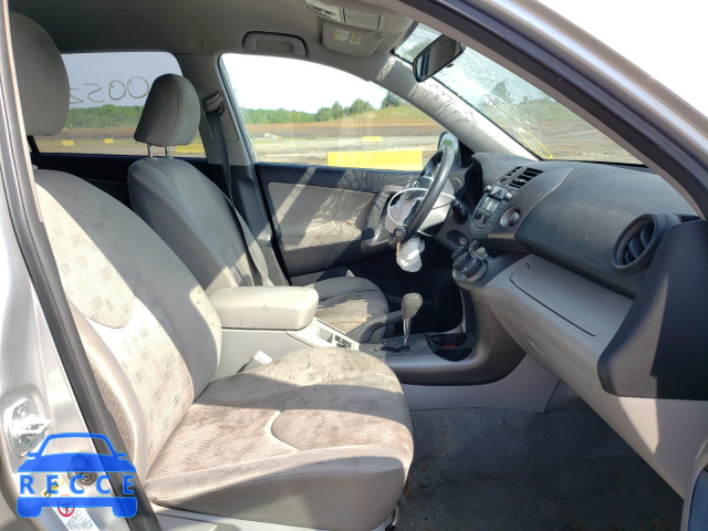 2011 TOYOTA RAV 4 JTMZF4DV3BD029670 image 4