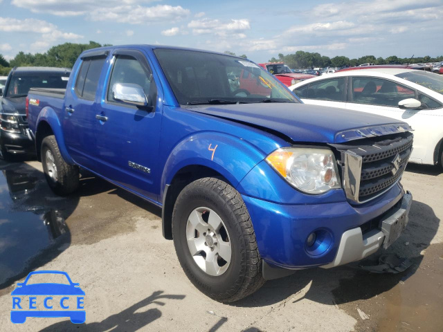 2012 SUZUKI EQUATOR RM 5Z61D0EV1CC461385 Bild 0