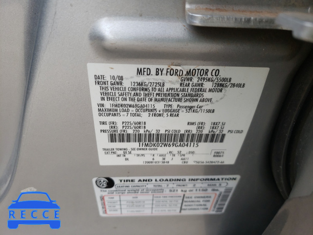 2009 FORD TAURUS X S 1FMDK02W69GA04115 image 9