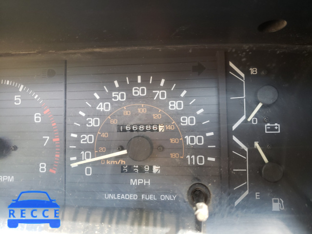 1987 TOYOTA 4RUNNER RN JT4RN62S2H0130450 Bild 7