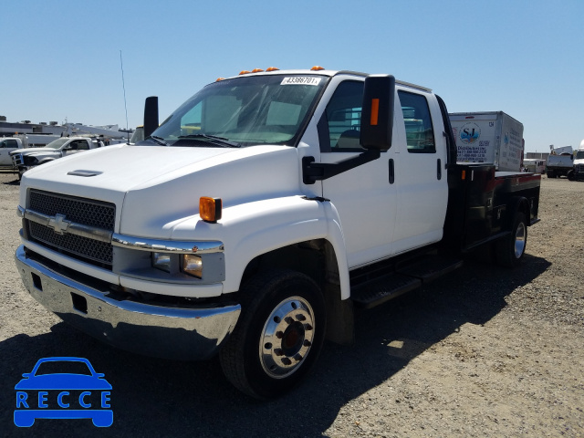 2003 CHEVROLET C4500 C4E0 1GBE4D1103F517085 image 1