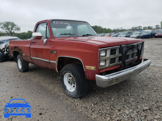 1981 GMC K1500 1GTEK14HXBS509218 image 0