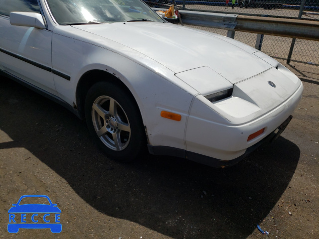 1987 NISSAN 300ZX 2+2 JN1HZ16S3HX125555 зображення 8