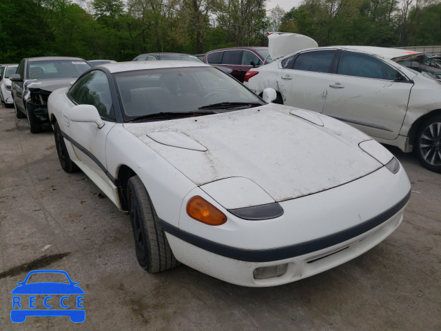 1991 DODGE STEALTH ES JB3XD54B0MY004148 зображення 0