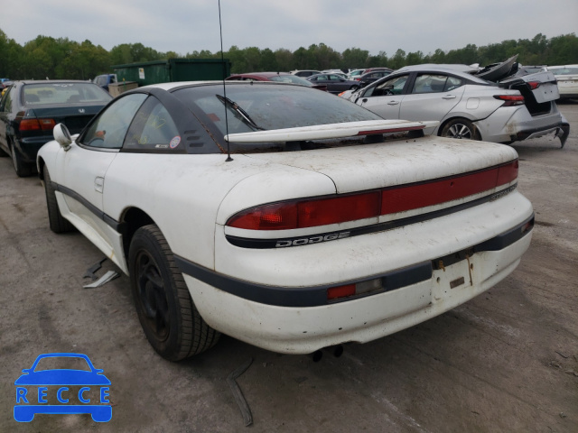 1991 DODGE STEALTH ES JB3XD54B0MY004148 image 2