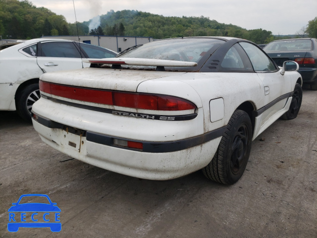 1991 DODGE STEALTH ES JB3XD54B0MY004148 image 3