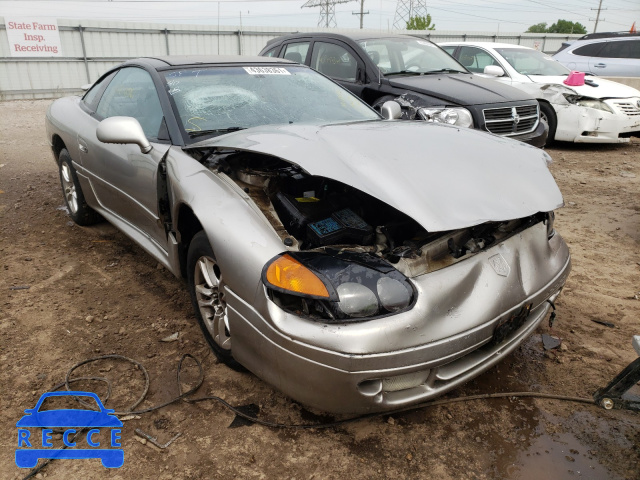 1995 DODGE STEALTH JB3AM44HXSY029687 Bild 0