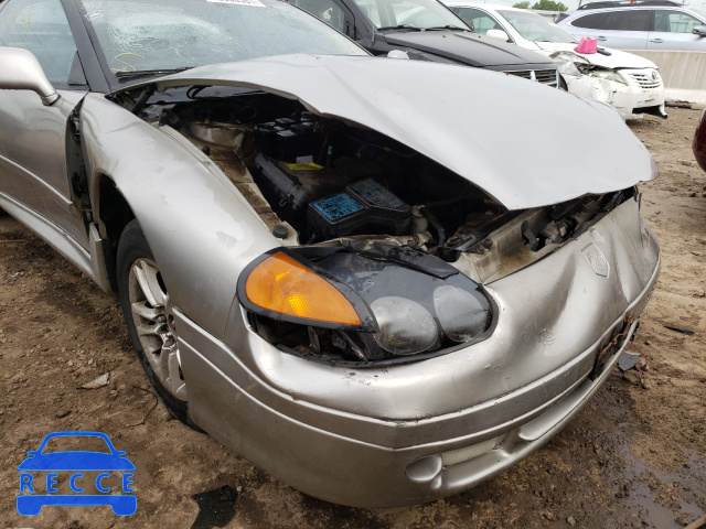 1995 DODGE STEALTH JB3AM44HXSY029687 image 8