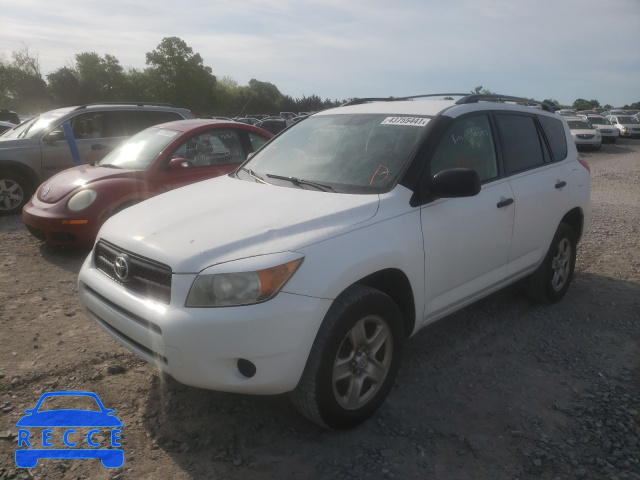 2008 TOYOTA RAV 4 JTMZD33V285093686 image 1