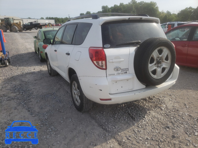 2008 TOYOTA RAV 4 JTMZD33V285093686 image 2