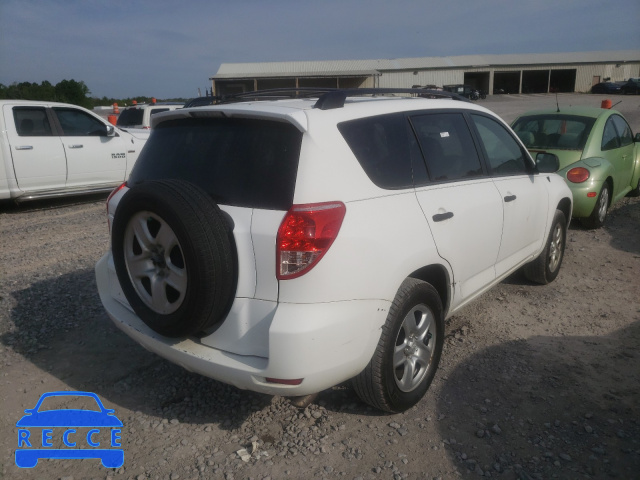 2008 TOYOTA RAV 4 JTMZD33V285093686 image 3
