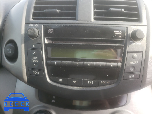 2008 TOYOTA RAV 4 JTMZD33V285093686 image 8