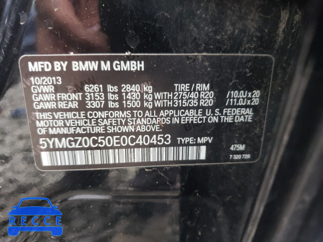 2014 BMW X6 M 5YMGZ0C50E0C40453 зображення 9