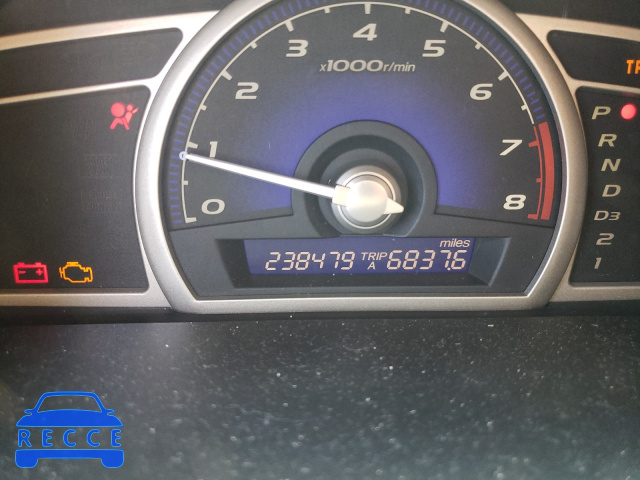 2008 HONDA UK 2HGFA16908H527418 image 7