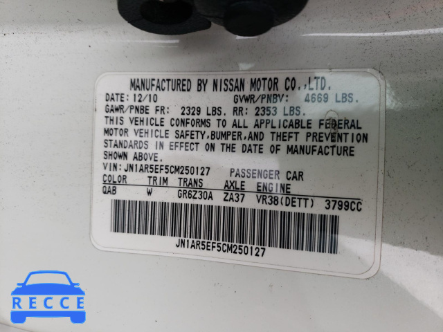 2012 NISSAN GT-R BASE JN1AR5EF5CM250127 image 9