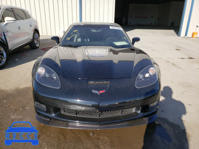 2010 CHEVROLET CORVETTE Z 1G1YN2DT7A5800098 Bild 8