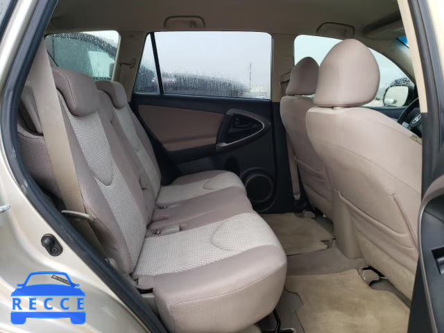 2008 TOYOTA RAV 4 JTMZD33V485096444 image 9