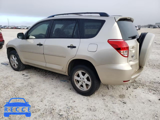 2008 TOYOTA RAV 4 JTMZD33V485096444 image 1