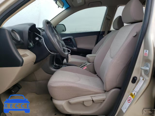 2008 TOYOTA RAV 4 JTMZD33V485096444 image 6