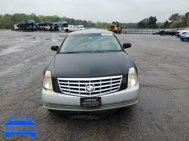 2008 CADILLAC PROFESSION 1GEEK90Y18U550233 image 4