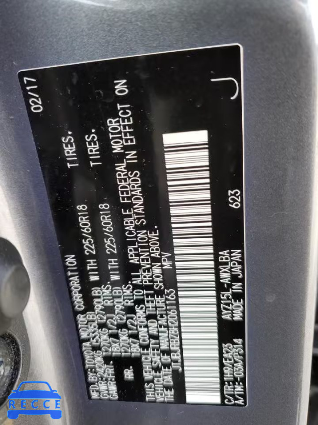 2017 LEXUS NX 300H JTJBJRBZ8H2061163 image 12