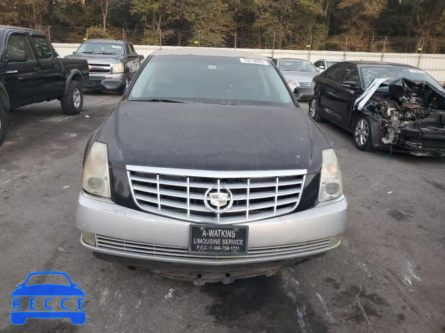 2008 CADILLAC PROFESSION 1GEEK90Y18U550233 image 4