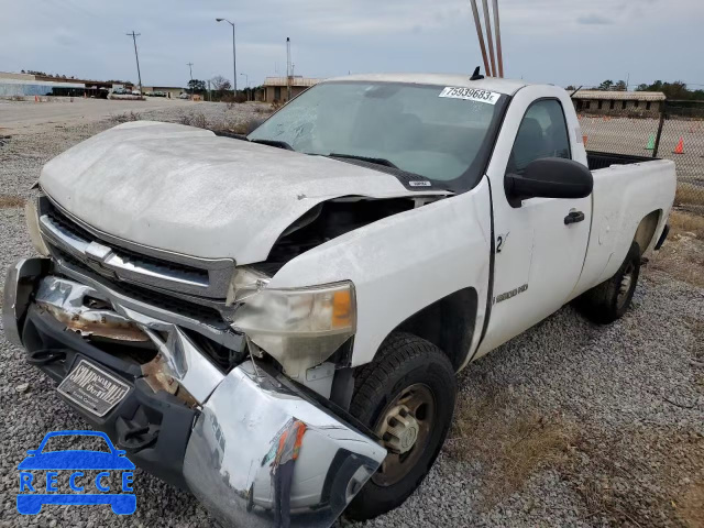 2008 CHEVROLET SILVERADO2 1GCHC24K98E164704 зображення 0