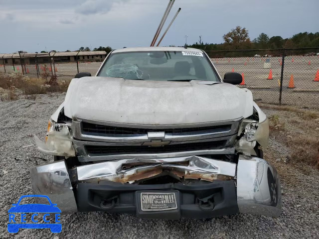 2008 CHEVROLET SILVERADO2 1GCHC24K98E164704 image 4