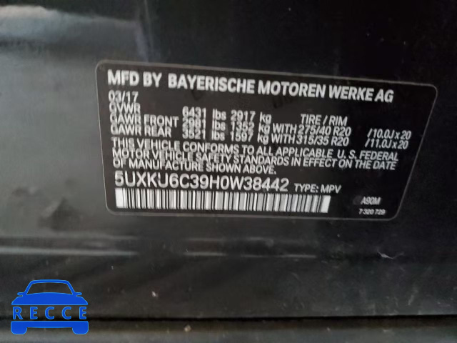 2017 BMW X6 XDRIVE5 5UXKU6C39H0W38442 зображення 12