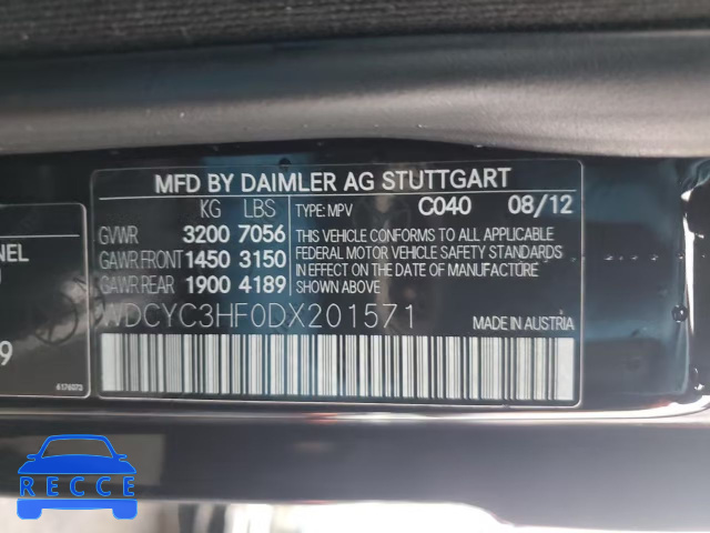 2013 MERCEDES-BENZ G 550 WDCYC3HF0DX201571 image 12