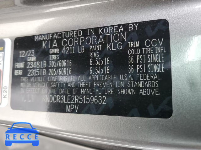 2024 KIA NIRO EX KNDCR3LE2R5159632 image 12